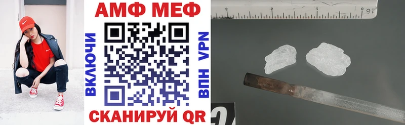 hydra   хочу наркоту  Пущино  АМФ Розовый 