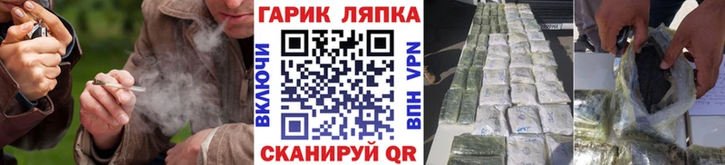 blacksprut сайт Пущино ГАШИШ Изолятор где продают