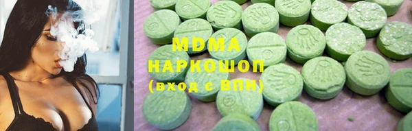 кокаин колумбия Алзамай