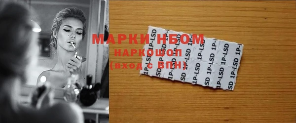 кокаин колумбия Алзамай