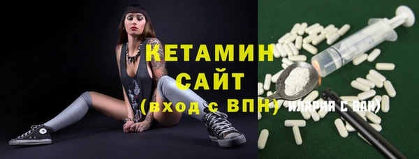 кокаин колумбия Алзамай