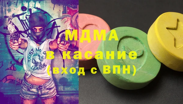 кокаин колумбия Алзамай