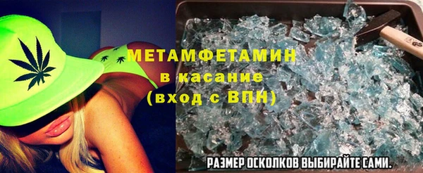 ALPHA-PVP Алексеевка