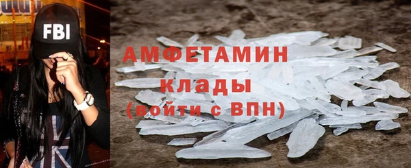 марки lsd Билибино