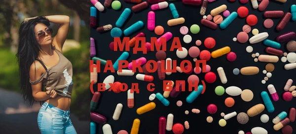 кокаин колумбия Алзамай