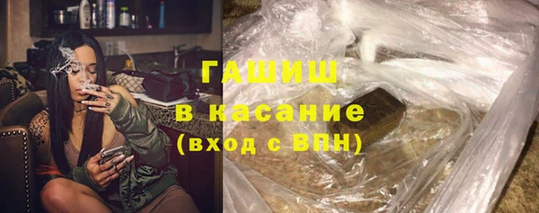 трава Алексин