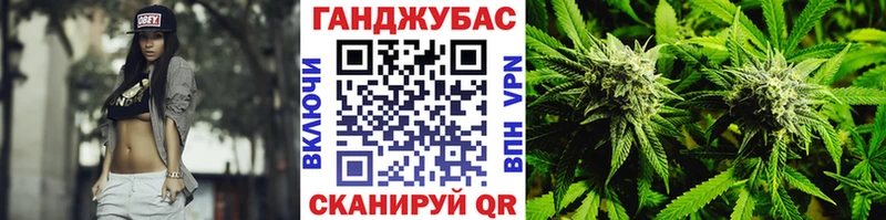 Шишки марихуана гибрид  цена наркотик  Пущино 